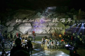 拯救红色方块