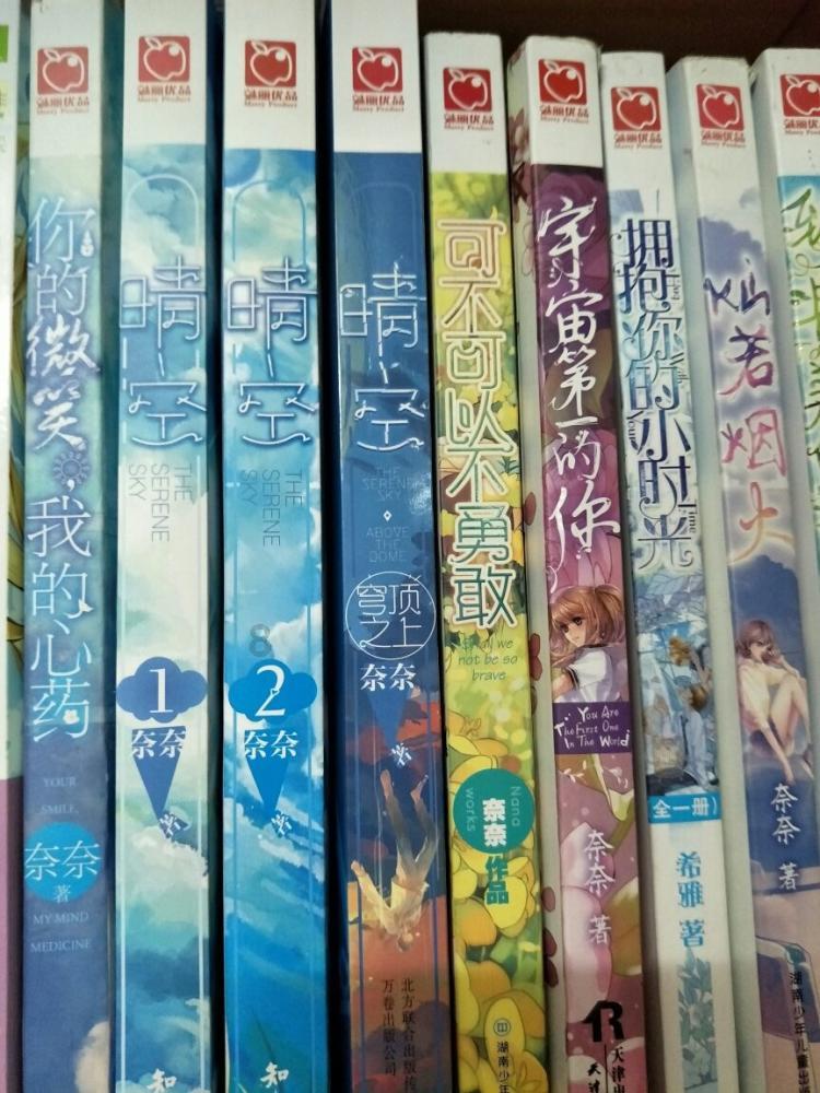 卡丁车进校园，培养耀眼的未来之星｜《童心总动员》本周精彩剧透