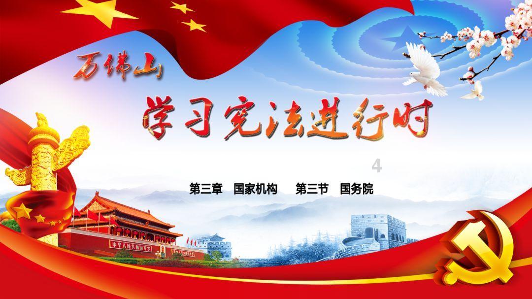 陕西2023年创新驱动高质量发展取得显著成效