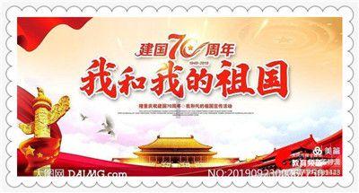 利好政策密集落地 房地产板块迎来布局机遇