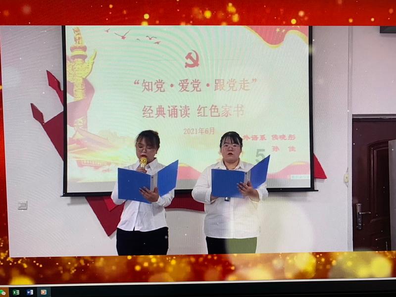 这是我的战争