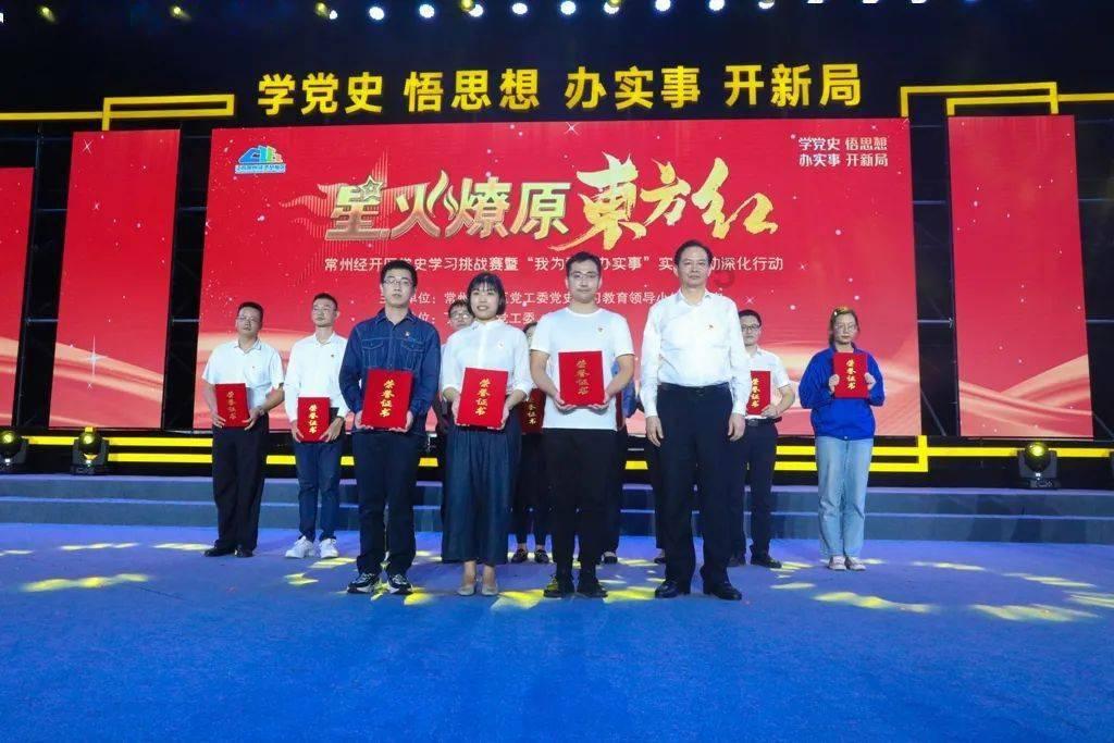 战锤：全面战争